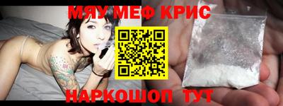 шишки Ликино-Дулёво