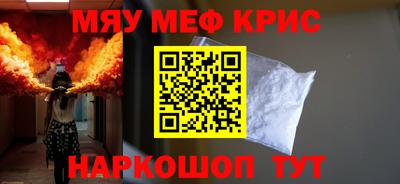 МДПВ Лесосибирск