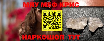 МДПВ Лесосибирск
