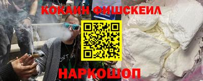 МДПВ Лесосибирск