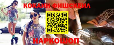 метадон Ливны