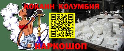МДПВ Лесосибирск