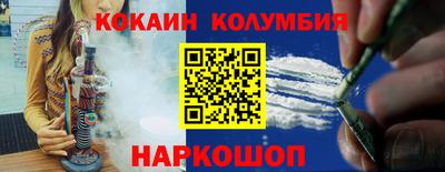 МДПВ Лесосибирск