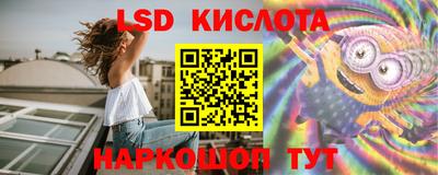 шишки Ликино-Дулёво