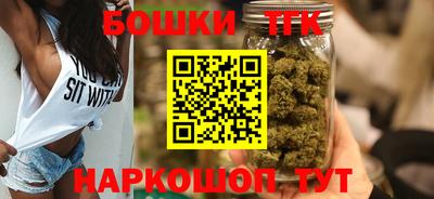шишки Ликино-Дулёво