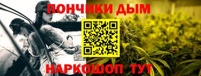 шишки Ликино-Дулёво