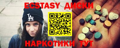 метадон Ливны