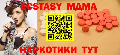 МДПВ Лесосибирск