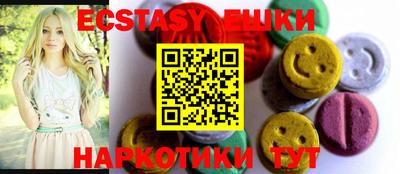 МДПВ Лесосибирск