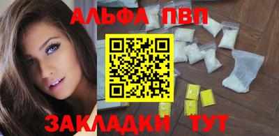 МДПВ Лесосибирск