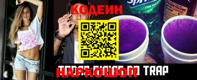 шишки Ликино-Дулёво