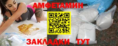 метадон Ливны