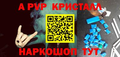 шишки Ликино-Дулёво