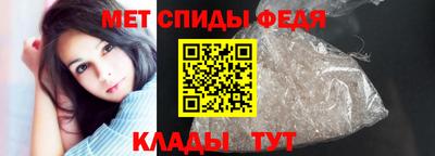 МДПВ Лесосибирск