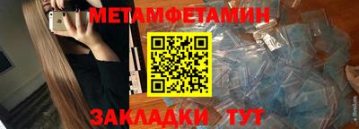 шишки Ликино-Дулёво