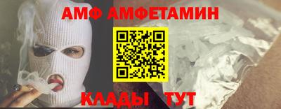 метадон Ливны