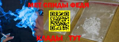 шишки Ликино-Дулёво