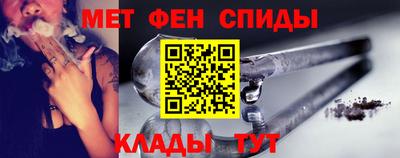 шишки Ликино-Дулёво