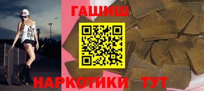 метадон Ливны