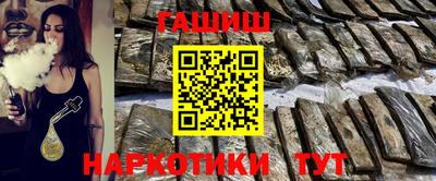 МДПВ Лесосибирск