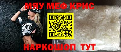шишки Ликино-Дулёво