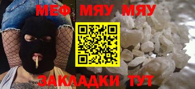 МДПВ Лесосибирск