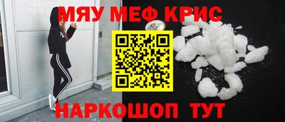 шишки Ликино-Дулёво
