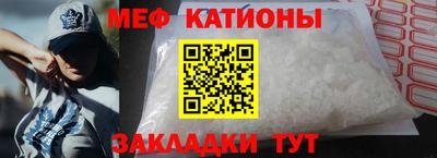 МДПВ Лесосибирск