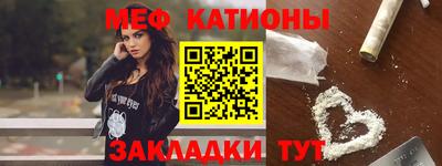 шишки Ликино-Дулёво